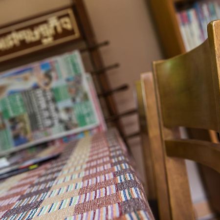 United Place Bangszen Kültér fotó
